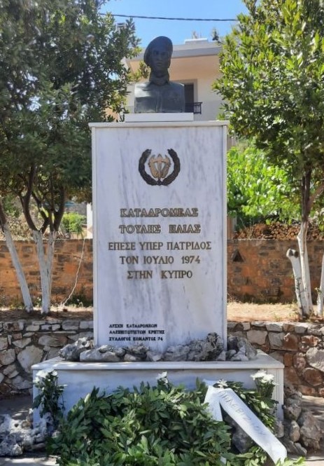 Επιστρέφουν στο Μάραθος μετά από 50 χρόνια τα οστά του Καταδρομέα Ηλία Τούλη