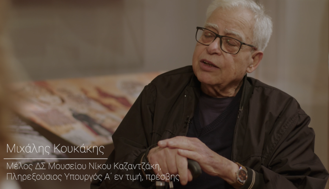 Έφυγε από τη ζωή ο πρέσβης Μιχάλης Κουκάκης