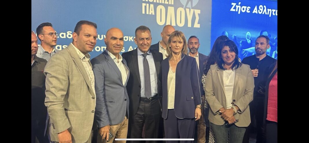 Στη 1η Πανελλαδική συνδιάσκεψη για το πρόγραμμα «Άθληση για όλους» ο Αντιδήμαρχος Αθλητισμού