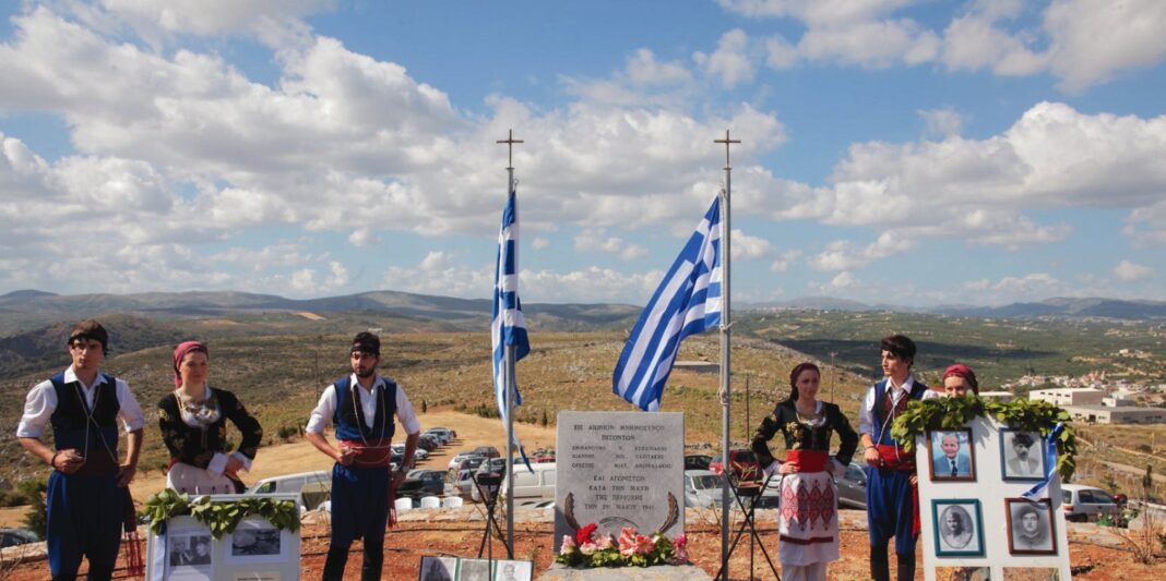 Eορτασμός της 83ης επετείου της Μάχης του Κοψά