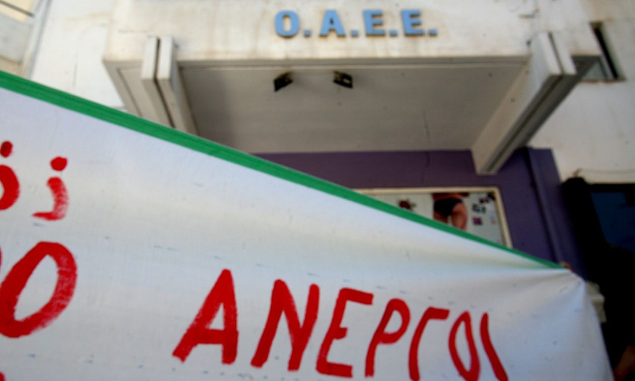 Ποιοι χάνουν – ποιοι κερδίζουν από το νέο ασφαλιστικό νομοσχέδιο που ετοιμάζει η κυβέρνηση