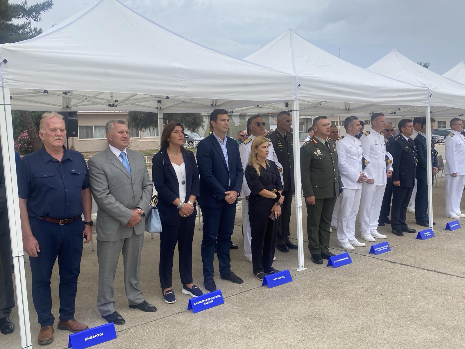 Ο Αντιπεριφερειάρχης Πολιτικής Προστασίας Κρήτης στην τελετή Παράδοσης-Παραλαβής καθηκόντων Διοίκησης στην 115 Πτέρυγα Μάχης