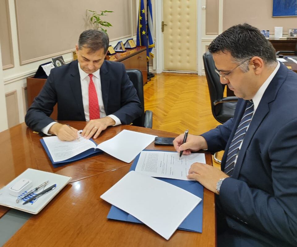 Μνημόνιο Συνεργασίας μεταξύ Υπουργείου Εθνικής Οικονομίας και Οικονομικών και Επιτροπής Λογιστικής Τυποποίησης και Ελέγχων