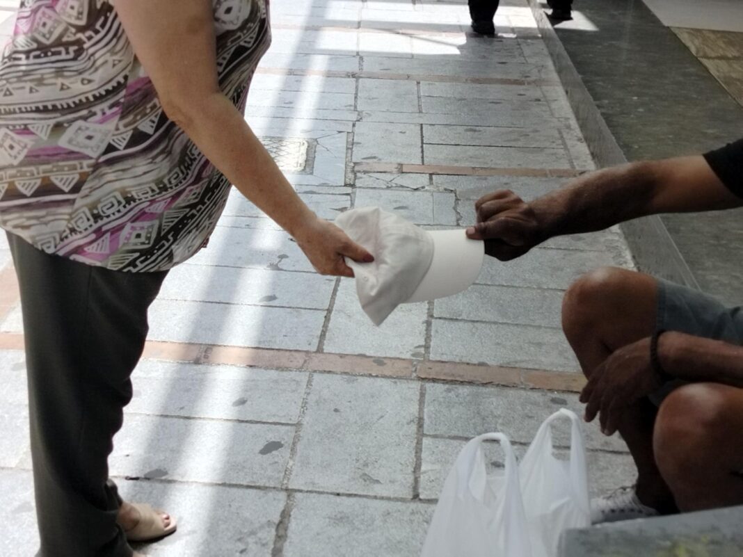 Παροχή υπηρεσιών 