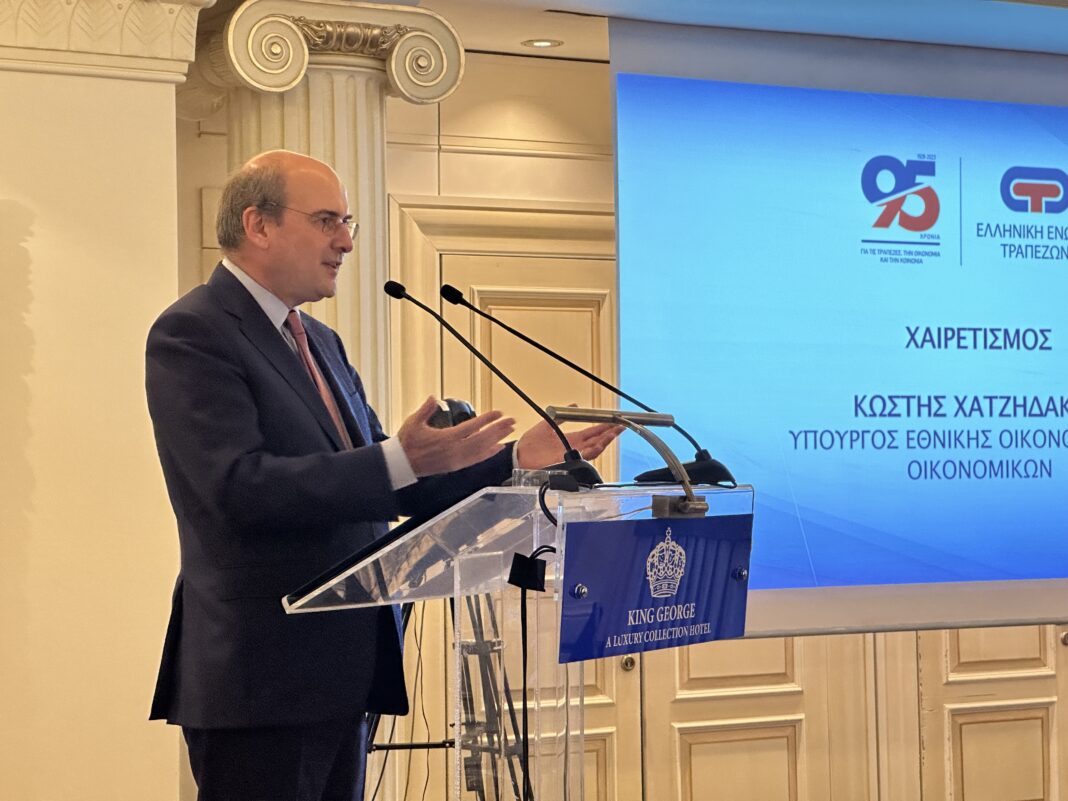 Κ. Χατζηδάκης προς τράπεζες: Σύστημα προμηθειών όπως στις προηγμένες ευρωπαϊκές χώρες