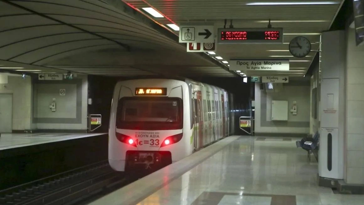 Απεγκλωβισμός ατόμου από τις ράγες του Μετρό στον Άγιο Δημήτριο – Μεταφέρθηκε στο νοσοκομείο