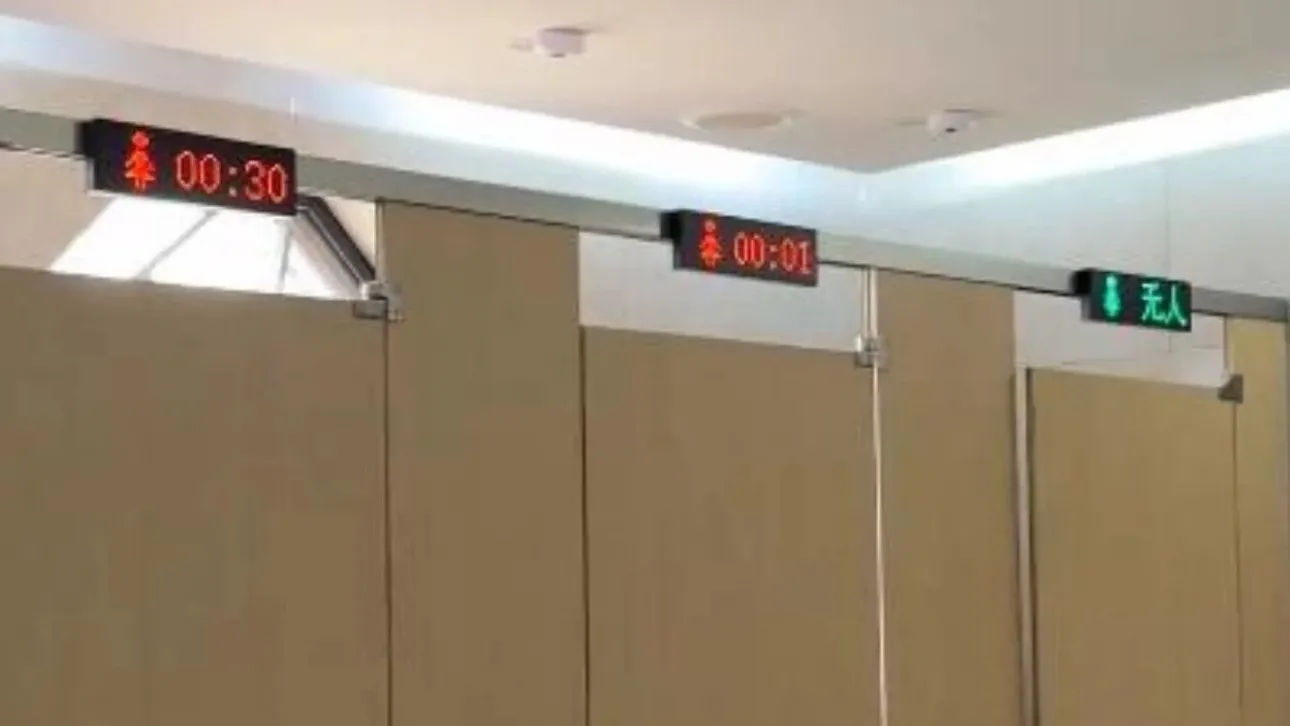 Χρονόμετρα στις τουαλέτες εγκατέστησε δημοφιλής τουριστικός προορισμός στην Κίνα