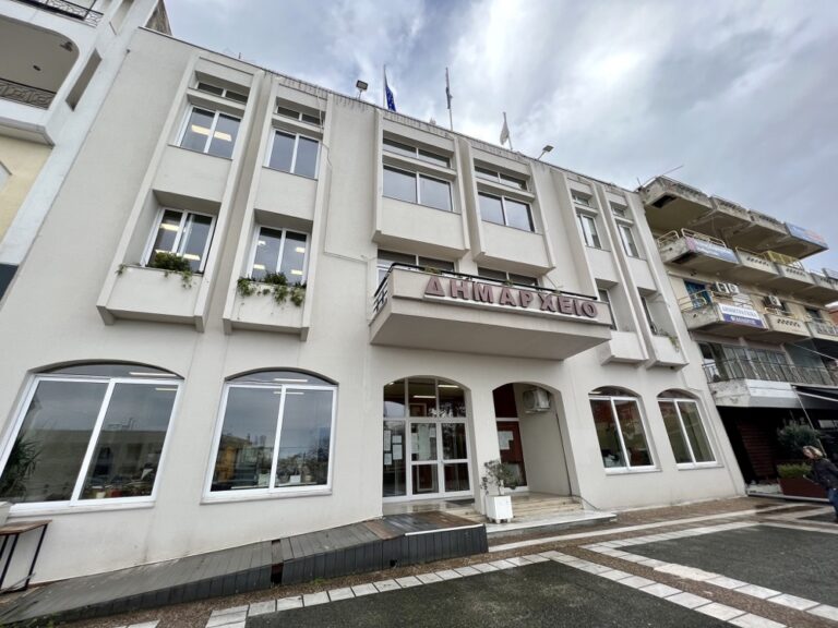 Τηλεφωνικές απάτες από δήθεν δημοτικούς υπάλληλους