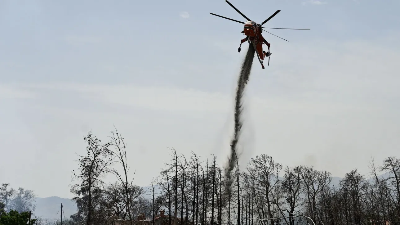 Οι περιοχές με πολύ υψηλό κίνδυνο πυρκαγιάς σήμερα