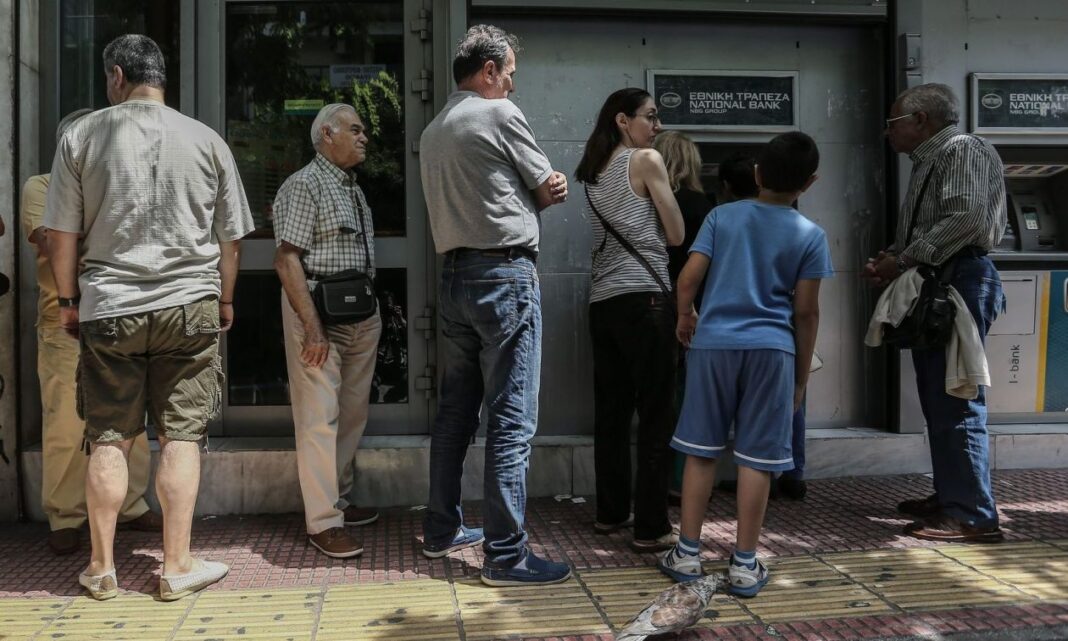 Πότε καταβάλλονται τα επιδόματα του ΟΠΕΚΑ - Όλες οι ημερομηνίες