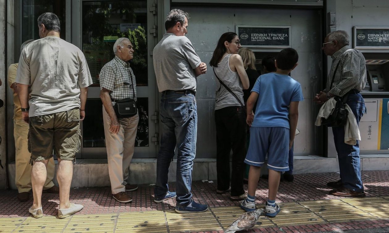 Πότε καταβάλλονται τα επιδόματα του ΟΠΕΚΑ - Όλες οι ημερομηνίες