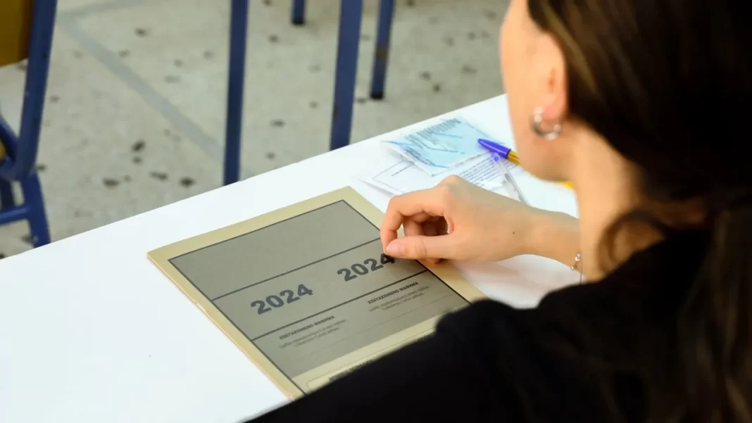 Πανελλαδικές 2024: Αυτά είναι τα θέματα στις Αρχές Βιολογικής Γεωργίας στα ΕΠΑΛ