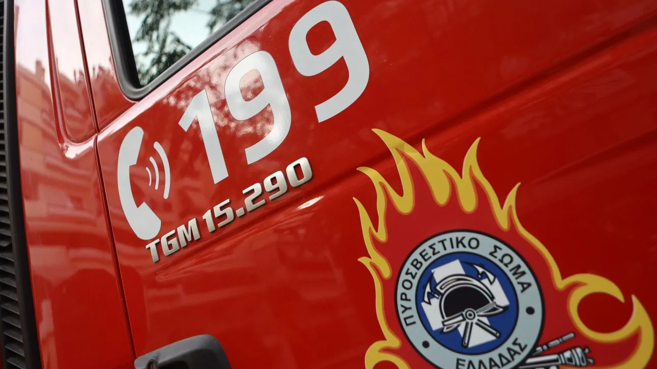 Φωτιά σε εγκαταλελειμμένο κτήριο