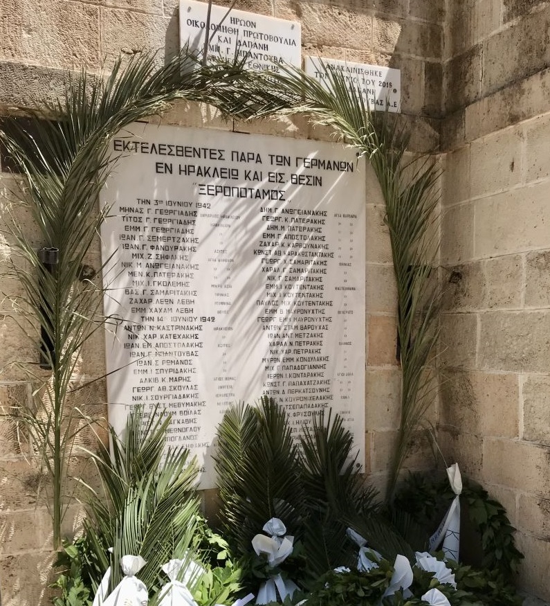 Εκδήλωση τιμής και μνήμης για τους 62 Μάρτυρες