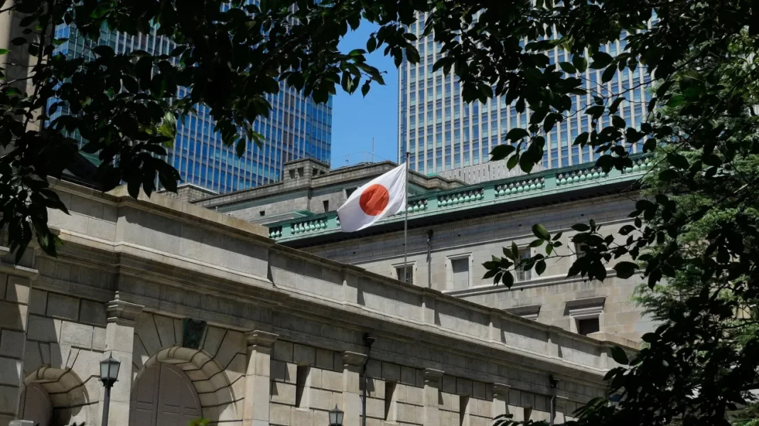Η Τράπεζα της Ιαπωνίας θα ξεκινήσει να περιορίζει τις τεράστιες αγορές ομολόγων