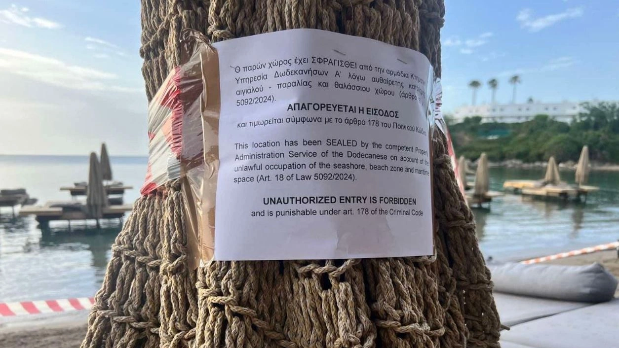 Σφράγισαν το κατάστημα που παρανομούσε στην παραλία της Αγίας Μαρίνας Ρόδου