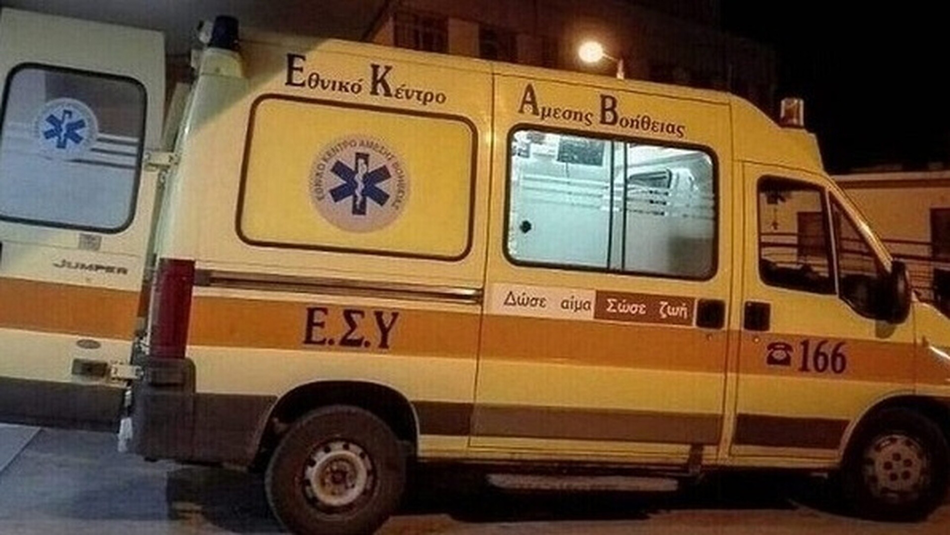 Τραυματισμός εργαζόμενου - Έπεσε κατά το χειρισμό μηχανήματος