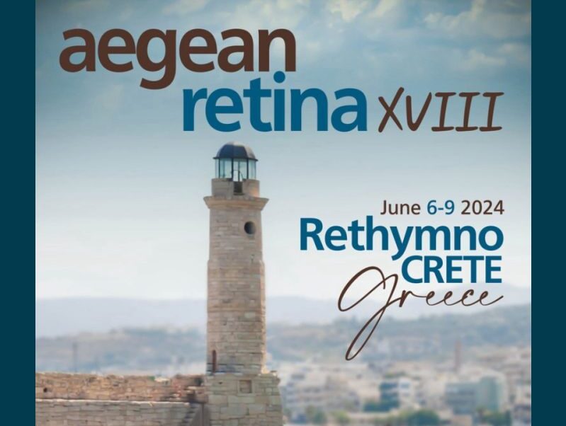 Στο Ρέθυμνο το οφθαλμολογικό συνέδριο Aegean Retina XVIII