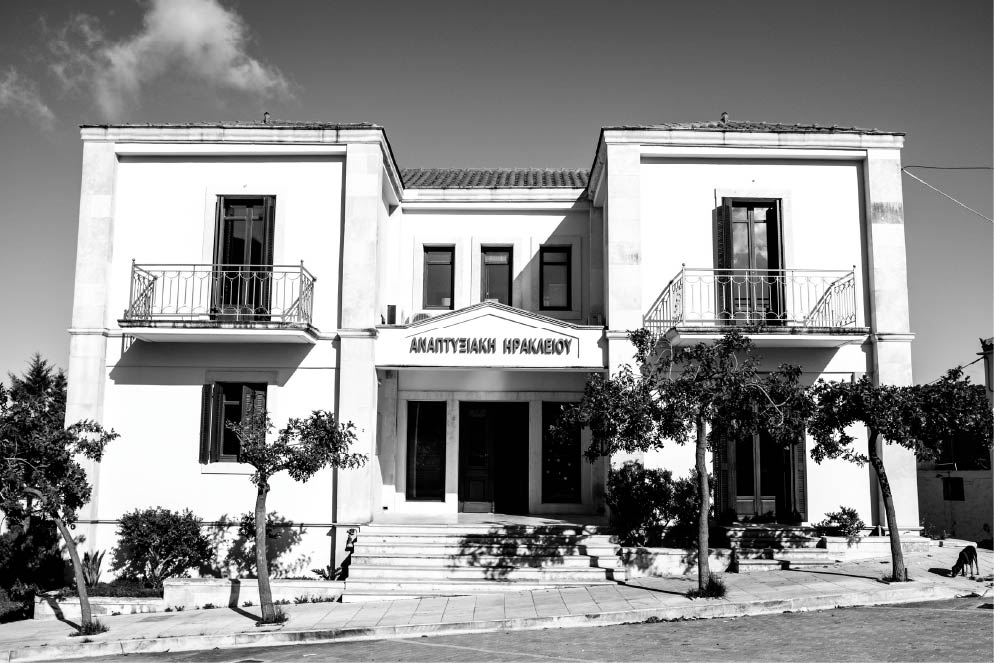 Εκλογή νέου Διοικητικού Συμβουλίου στην Αναπτυξιακή Ηρακλείου