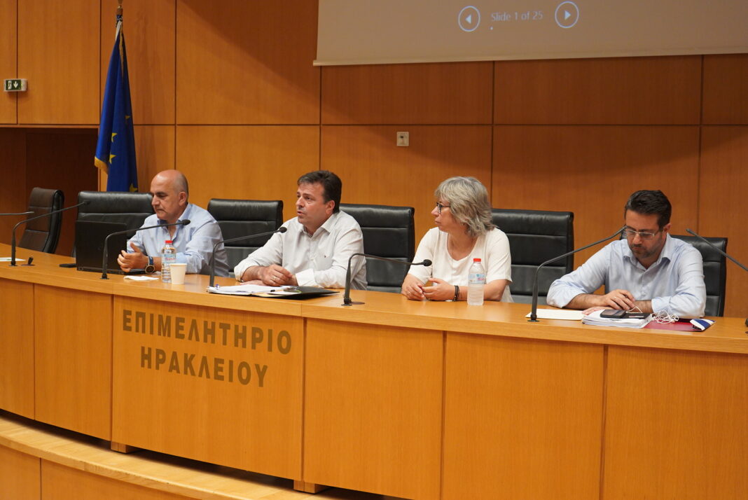 Παρουσιάστηκε ο στρατηγικός σχεδιασμός 2024 -2028 για την Περιφερειακή Ενότητα Ηρακλείου