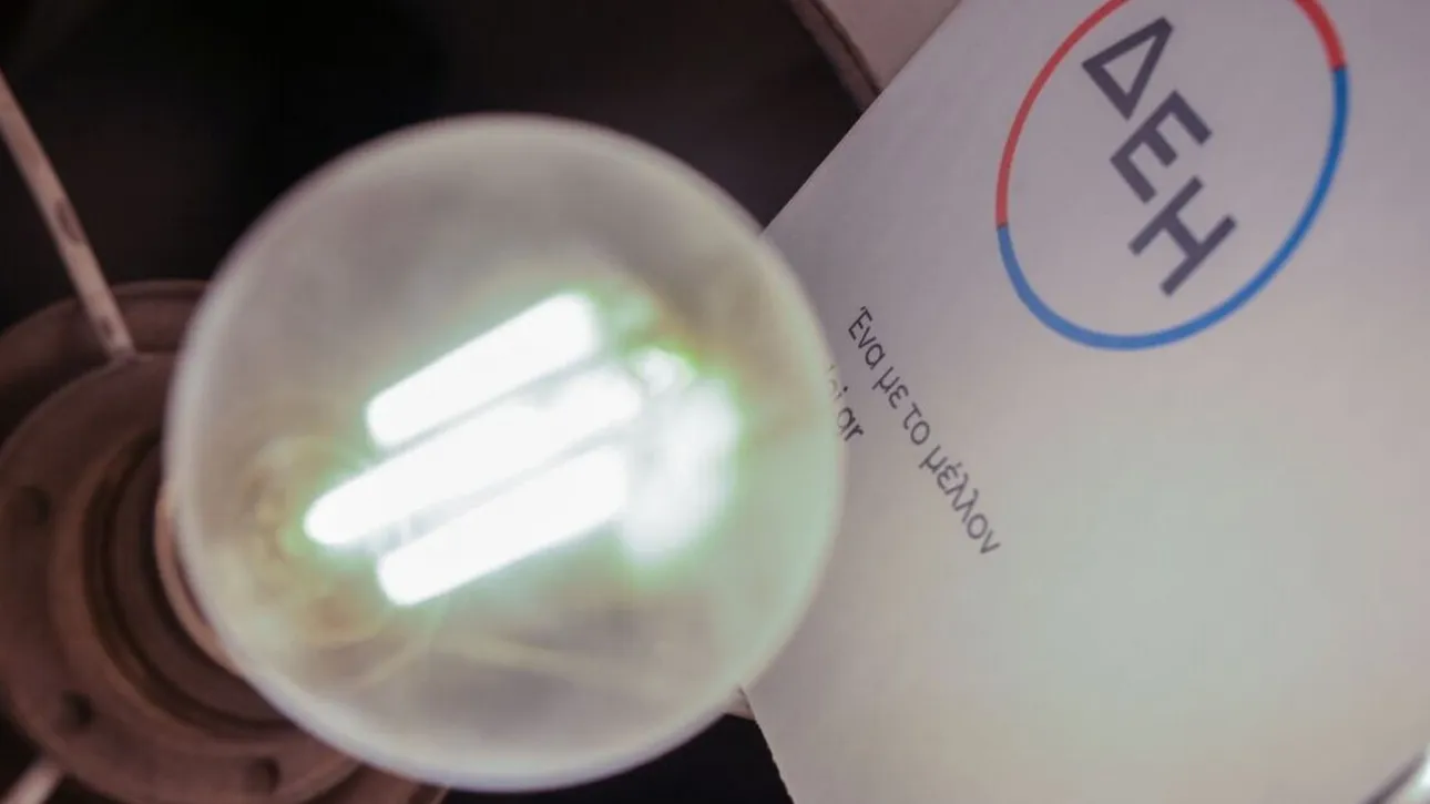 Αυτά είναι τα νέα, αυξημένα τιμολόγια ρεύματος για τον Ιούνιο ανά εταιρία