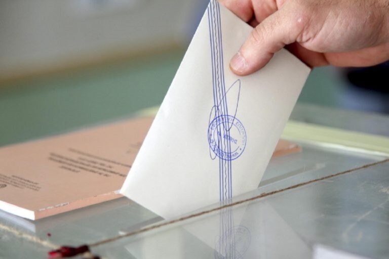 Ευρωεκλογές 2024: Ξεκίνησαν τα παράπονα των πολιτών - «Μια ζωή εδώ ψήφιζα, με άλλαξαν, τώρα δεν πάω»