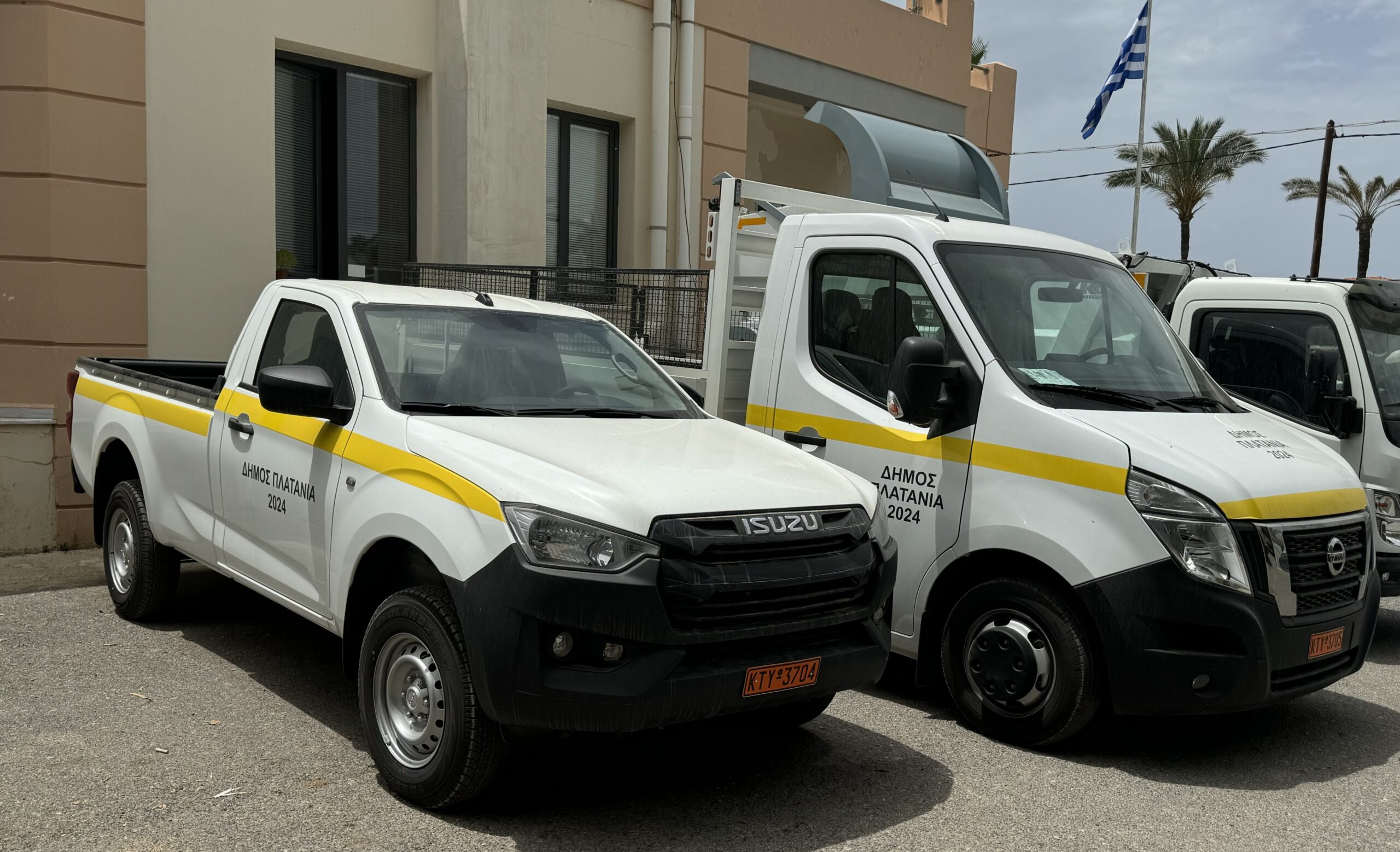 Ενίσχυση και εκσυγχρονισμός του στόλου οχημάτων του Δήμου Πλατανιά