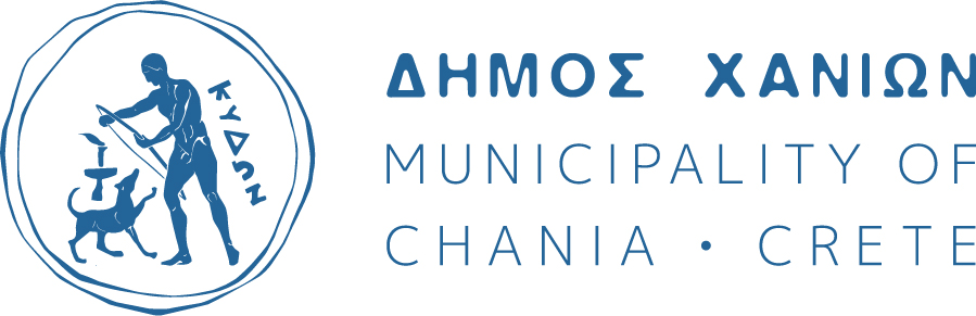Ομόφωνο ψήφισμα Δημοτικού Συμβουλίου Χανίων για τη στήριξη των εργαστηριακών γιατρών