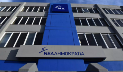 Ανακοίνωσή της η ΝΔ για την απώλεια του πρώην βουλευτή Λευτέρη Καλογιάννη