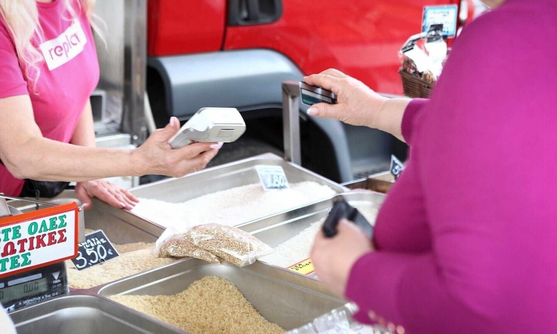 POS: Λήγει η προθεσμία σύνδεσης για τις εποχικές επιχειρήσεις - Βαριά πρόστιμα