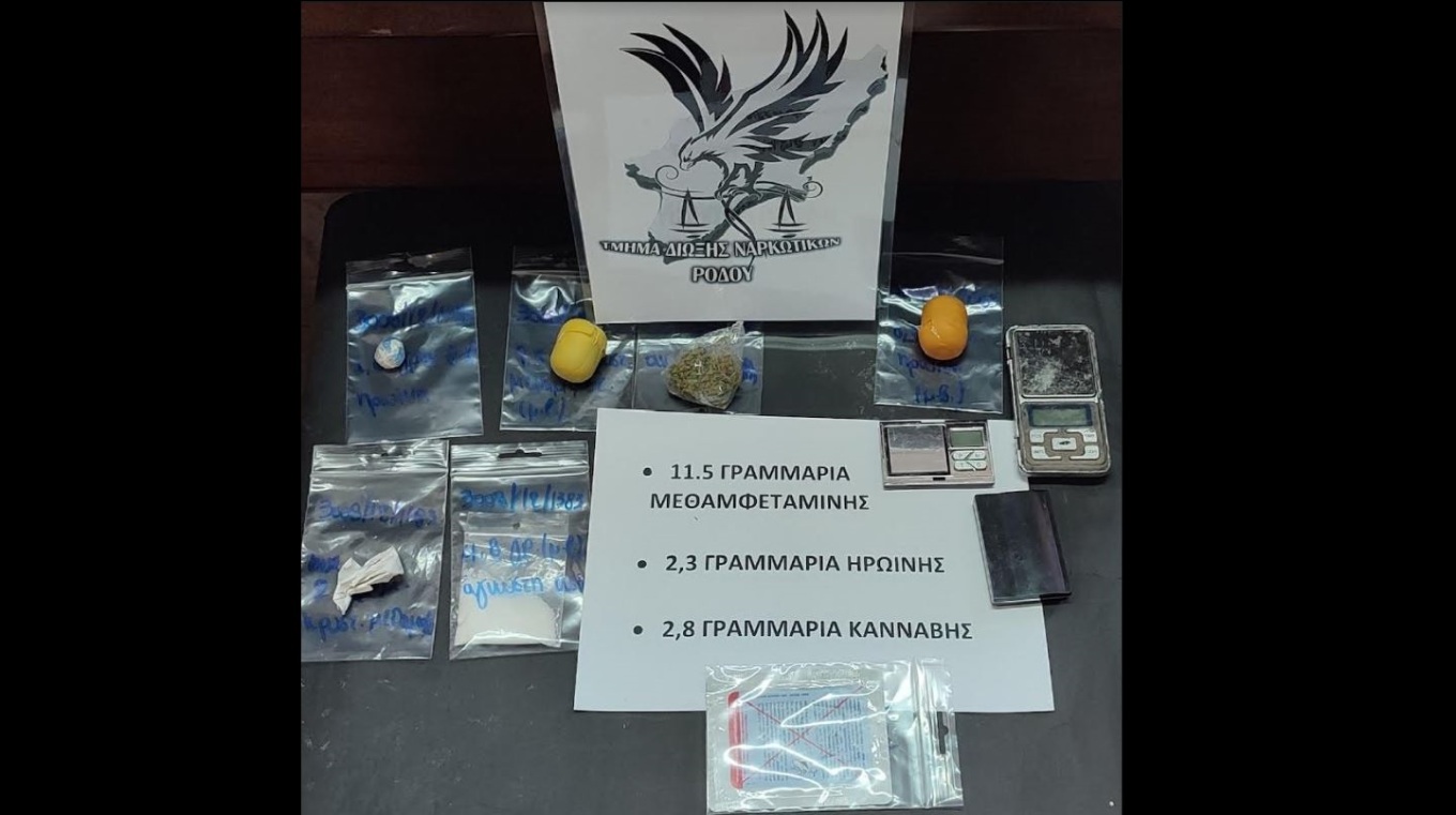 Διακινούσε ποικιλία ναρκωτικών στην επιχείρησή του