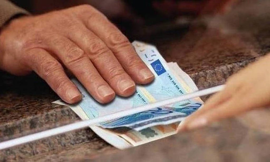 Πότε θα καταβληθούν οι συντάξεις Αυγούστου – Όλες οι ημερομηνίες