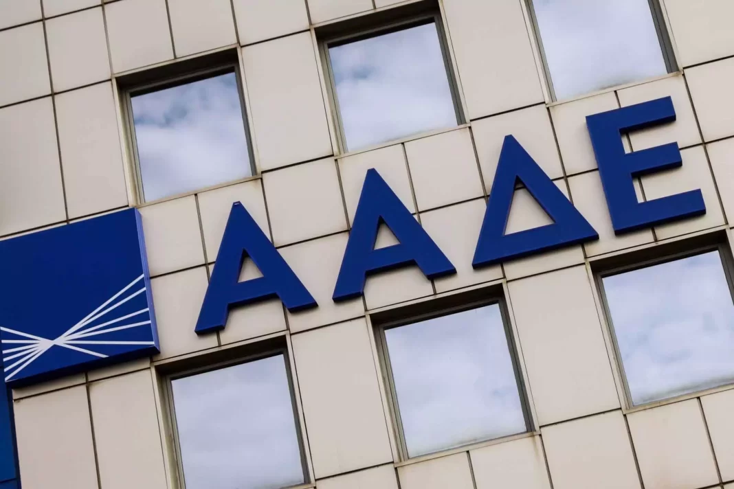 Χρέη στο Δημόσιο: Στις 31 Ιουλίου η δημοσιοποίηση της λίστας όσων οφείλουν πάνω από 150.000 ευρώ