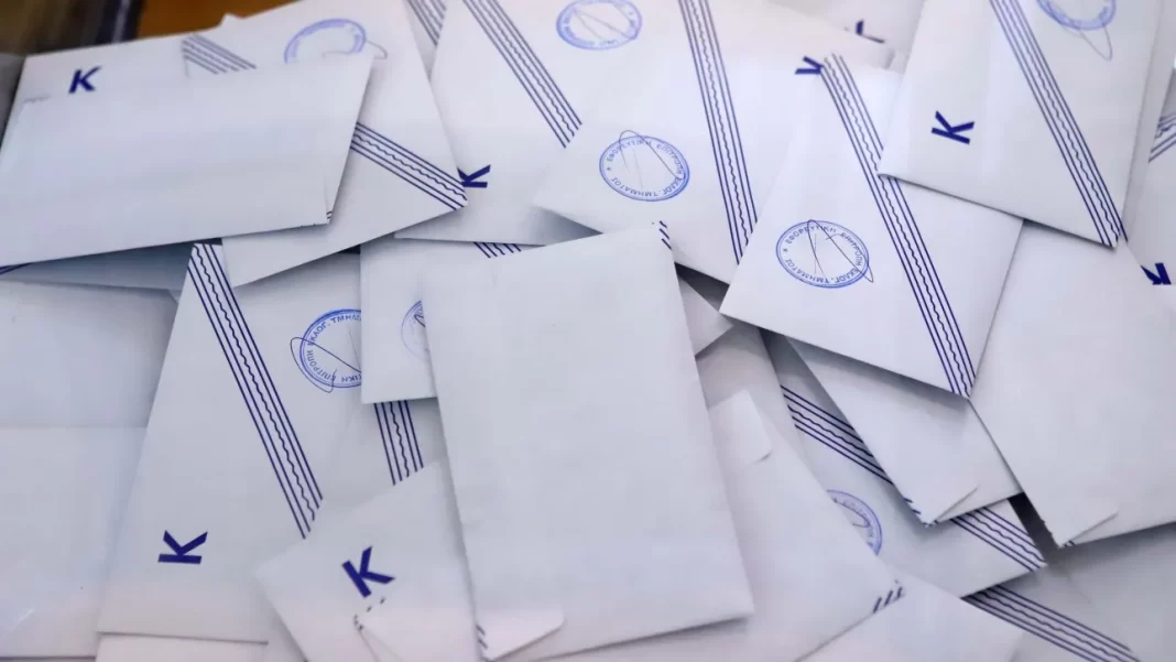 Δημοσκόπηση Opinion Poll: Προβάδισμα με 33% για τη ΝΔ - Με τέσσερις μονάδες διαφορά ΣΥΡΙΖΑ - ΠΑΣΟΚ