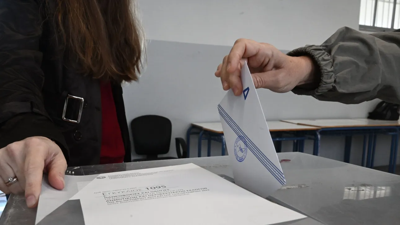 Ευρωεκλογές 2024: Ποια είναι η ποινή για όσους δεν ψηφίσουν – Ποιοι μπορούν να μην προσέλθουν