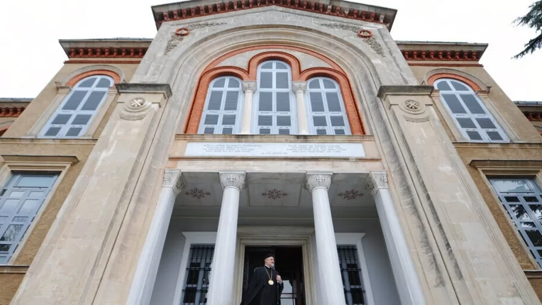 «Παράθυρο» επαναλειτουργίας της Θεολογικής Σχολής της Χάλκης – Πώς προετοιμάστηκε το έδαφος