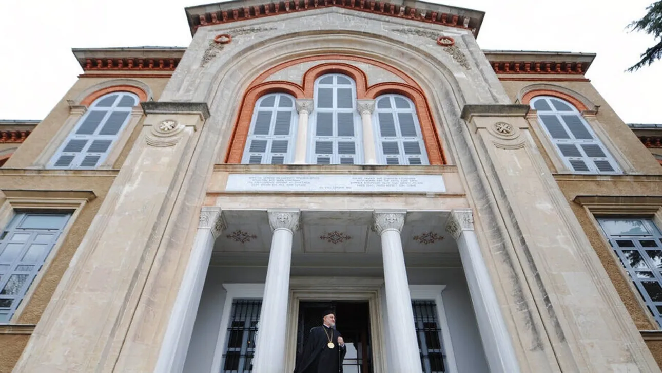 «Παράθυρο» επαναλειτουργίας της Θεολογικής Σχολής της Χάλκης – Πώς προετοιμάστηκε το έδαφος