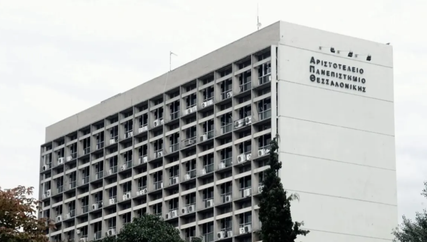 Φοιτητής λιποθύμησε την ώρα των εξετάσεων στη Νομική του ΑΠΘ