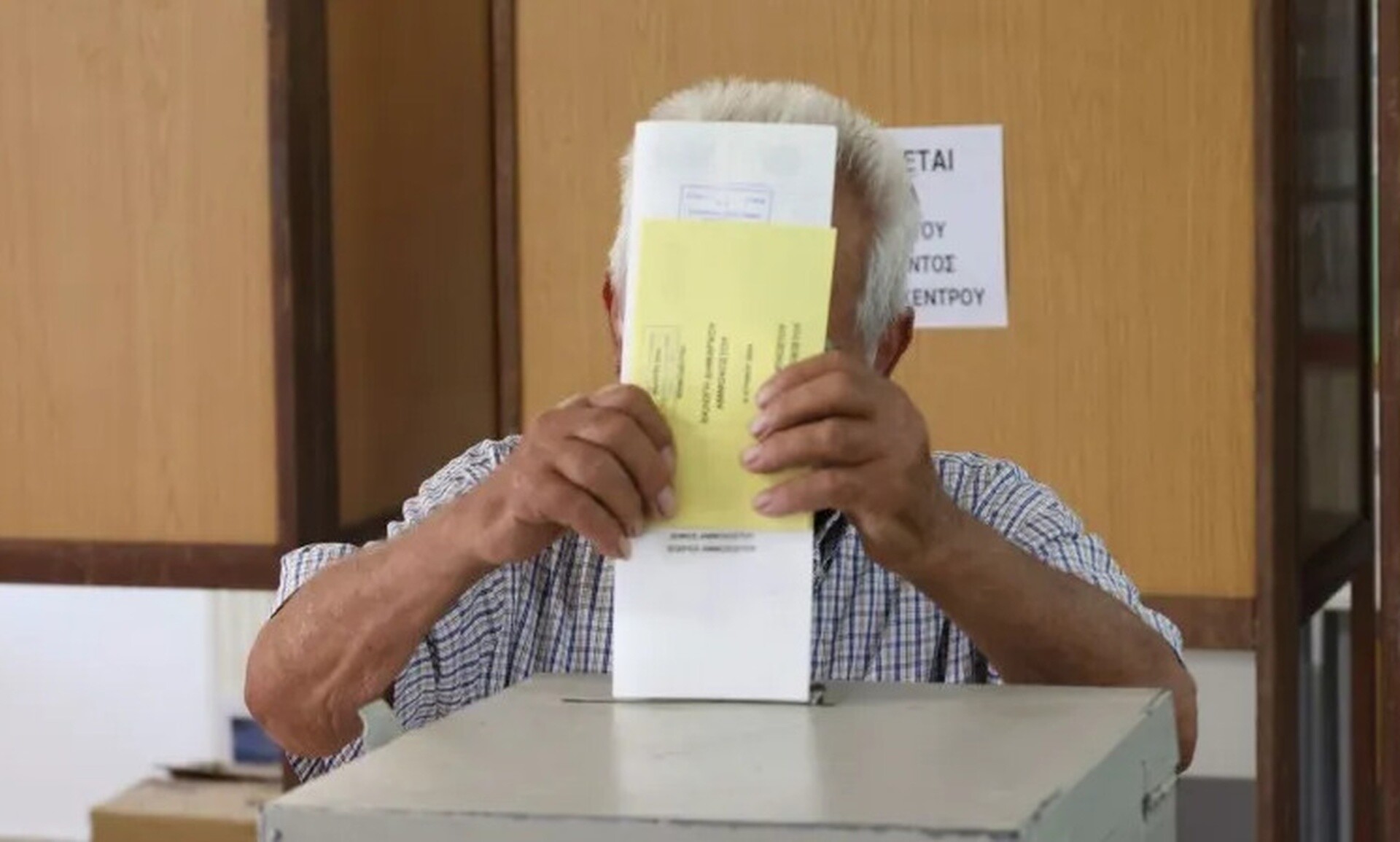 Ευρωεκλογές 2024: Στο 38,6% η συμμετοχή στην Κύπρο μέχρι τις 15:00