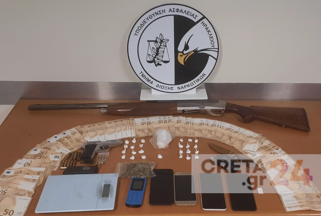 Αστυνομική επιχείρηση σε Ηράκλειο και Μυλοπόταμο – Στα χέρια των αρχών τέσσερις για διακίνηση κοκαΐνης