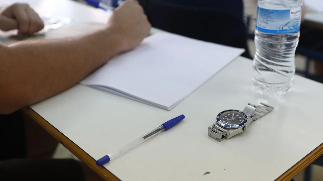 Πανελλήνιες 2024: Τα αντικείμενα που μπορούν να έχουν μαζί τους οι μαθητές