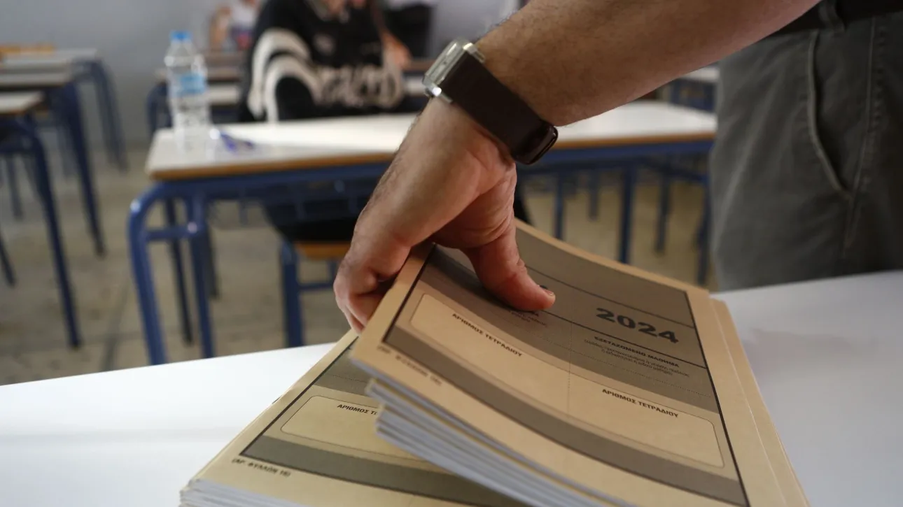 Πανελλήνιες 2024: Τα θέματα των σημερινών μαθημάτων που εξετάστηκαν στα ΕΠΑΛ