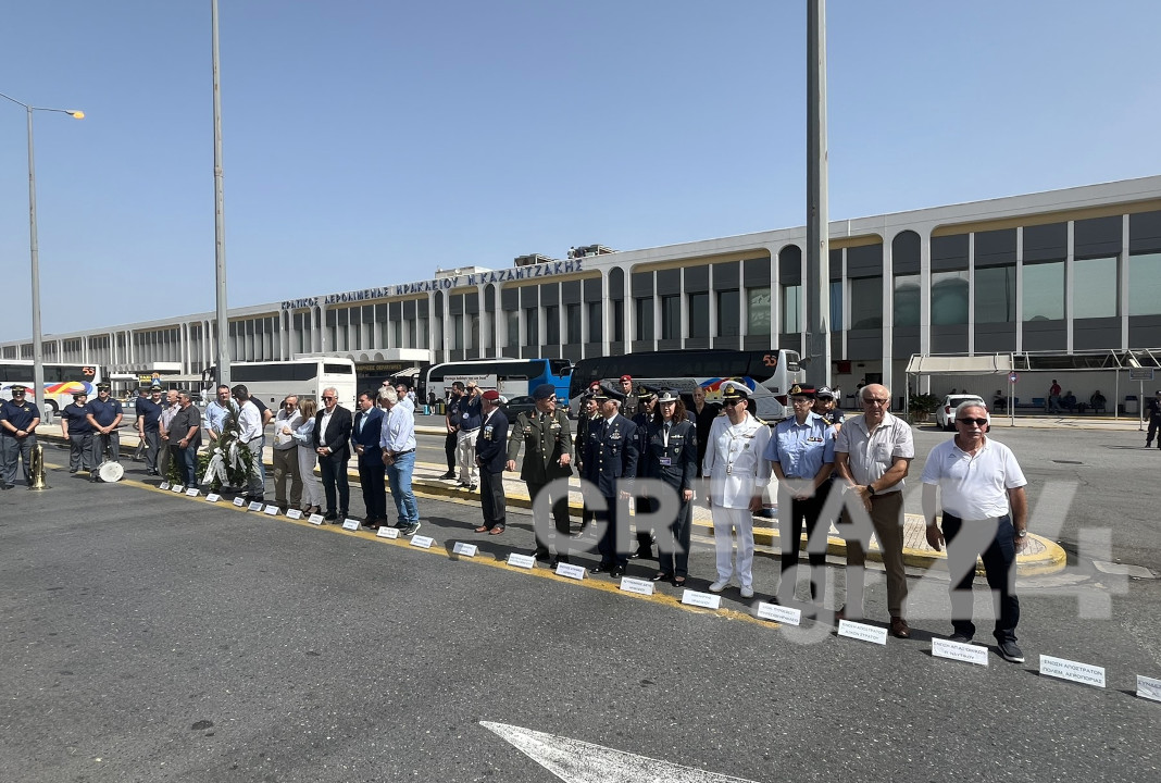 Με επιμνημόσυνη δέηση και κατάθεση στεφάνων από τις Αρχές τιμήθηκε η μνήμη των Αντιστασιακών στο σαμποτάζ του αεροδρομίου Ηρακλείου τον Ιούνιο του 1942
