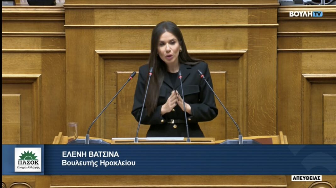 Το μήνυμα της Ελένης Βατσινά για την επέτειο από την εισβολή του Αττίλα στην Κύπρο