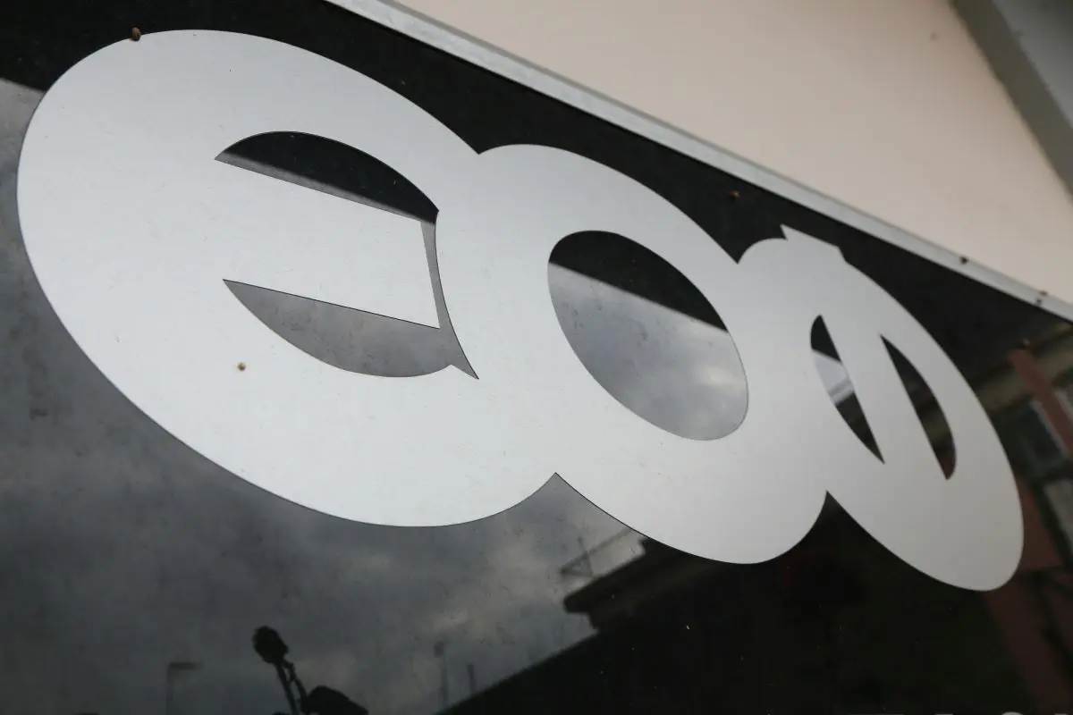 ΕΟΦ: Προειδοποίηση καταναλωτών για επικίνδυνη ουσία σε συμπλήρωμα διατροφής – Κίνδυνος καρδιακών προβλημάτων