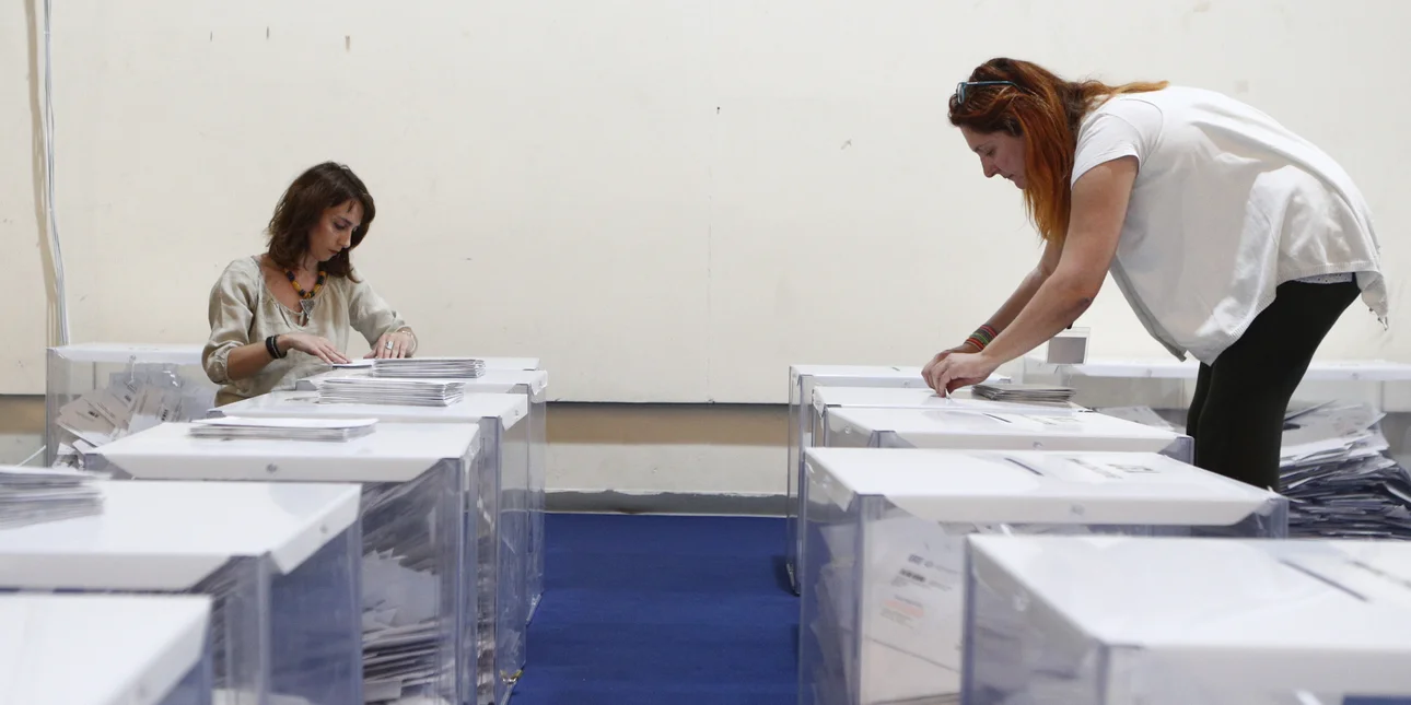 Ευρωεκλογές 2024: Ξεπέρασε το 88% η συμμετοχή στην επιστολική ψήφο -Ψήφισαν περισσότεροι από 178.000