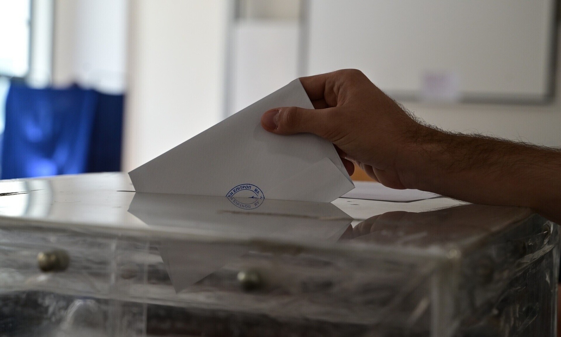 Ευρωεκλογές 2024: Πόσους σταυρούς βάζουμε - Πόσοι εκλέγονται ευρωβουλευτές