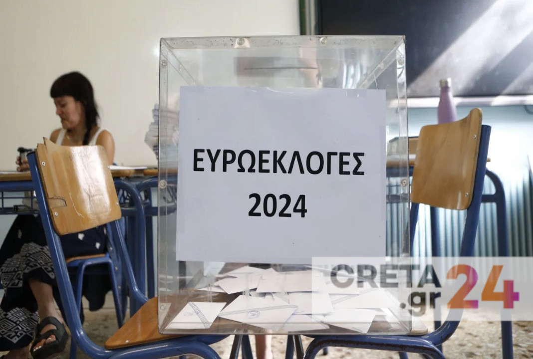 Ευρωεκλογές 2024: Σε πλήρη εξέλιξη η ψηφοφορία – Η αποχή το μεγάλο «στοίχημα»