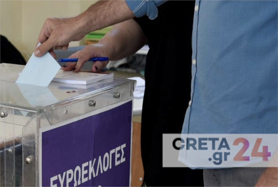 Χαμηλή η συμμετοχή στις Ευρωεκλογές - Κινείται στο 13%