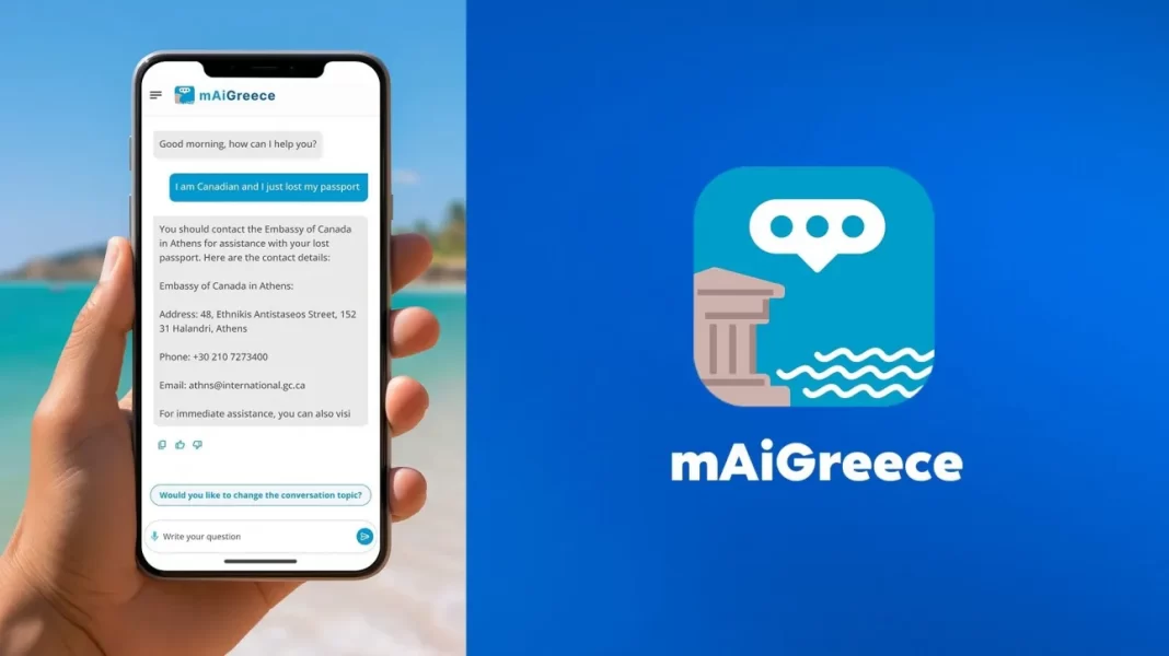 mAiGreece: Πώς θα λειτουργεί ο νέος ψηφιακός βοηθός για τους επισκέπτες της Ελλάδας